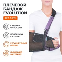 Бандаж Evolution арт.Т-8191 (Плечевой сустав, Средняя фиксация, Регулируемый) Т-8191