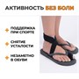 Бандаж Ottobock арт.RB 509 (Голеностопный сустав, Легкая фиксация, Эластичный) RB 509