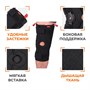 Ортез Ottobock арт.RB 8353-7 (Коленный сустав, Средняя фиксация, Регулируемый) RB 8353-7