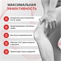 Кинезио тейп BB 1 метр (Цвет: Бежевый, Ширина: 5 см) BB-2