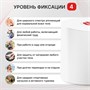 Кинезио тейп BB 1 метр (Цвет: Белый, Ширина: 5 см) BB-3