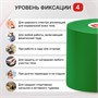 Кинезио тейп BB 1 метр (Цвет: Зеленый, Ширина: 5 см) BB-7