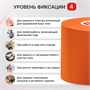 Кинезио тейп BB 1 метр (Цвет: Оранжевый, Ширина: 5 см) BB-12