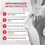 Кинезио тейп BB 1 метр (Цвет: Тигр, Ширина: 5 см) BB-18