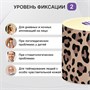 Кинезио тейп BB FACE 1 метр (Цвет: Леопард, Ширина: 5 см) BB-21