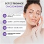 Кинезио тейп BB FACE 1 метр (Цвет: Леопард, Ширина: 5 см) BB-21