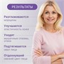 Кинезио тейп BB FACE 1 метр (Цвет: Леопард, Ширина: 5 см) BB-21